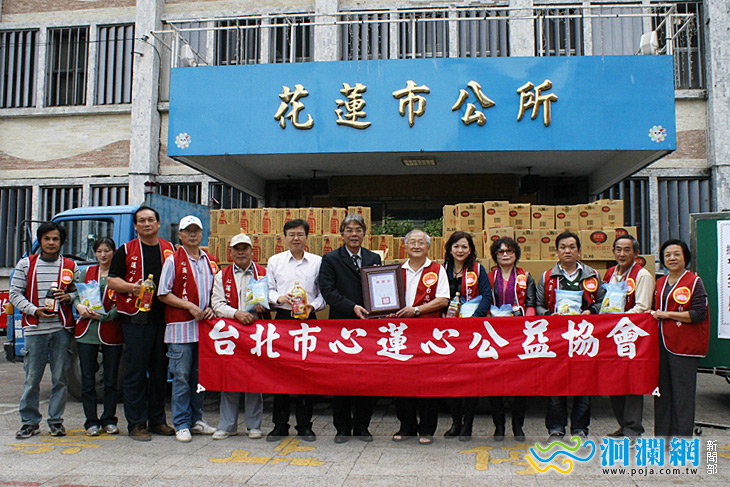 心蓮心公益協會捐贈物資關懷所需民眾