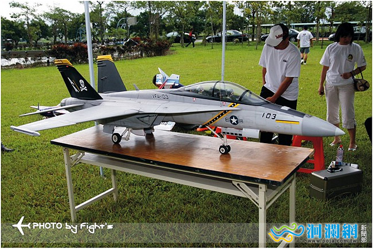 第二屆全國遙控像真噴射機大賽在花蓮