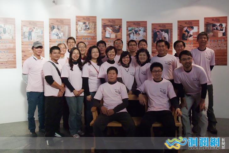 美木生活傳薪藝   二O一一易昭文手作傢俬師生聯