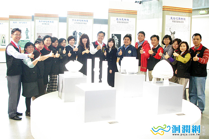 「2011花蓮國際石雕藝術季」全縣動起來