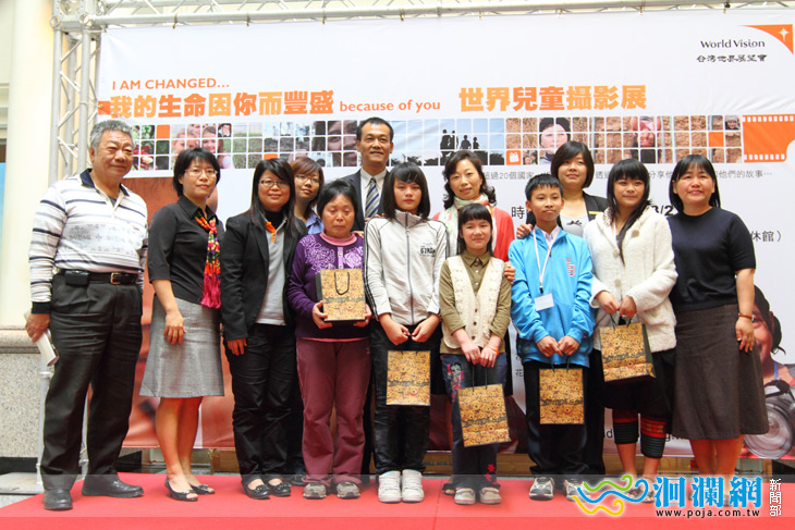 [影音]我的生命因你而豐盛－世界兒童攝影展
