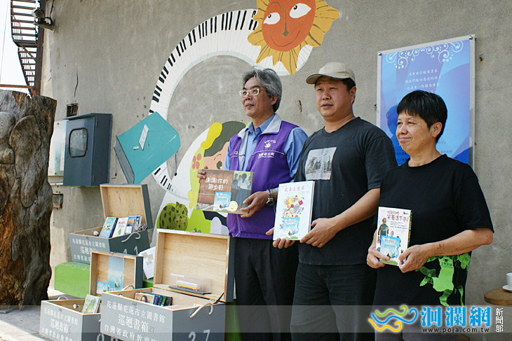 「送書去旅行」再度啟航囉！