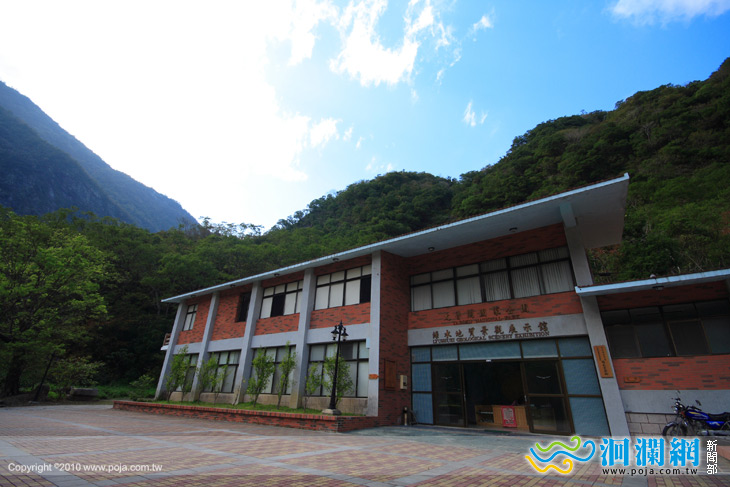 國家公園登山學校目擊式狩獵活動 5 月登場