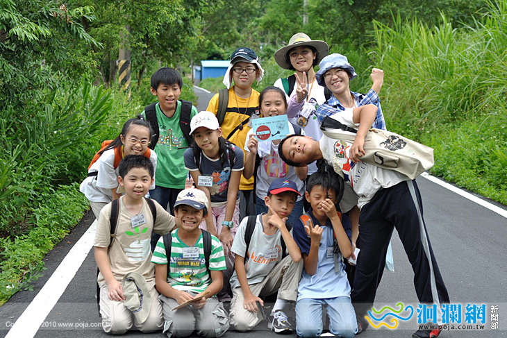 池南自然教育中心暑期營隊開始報名囉 !!