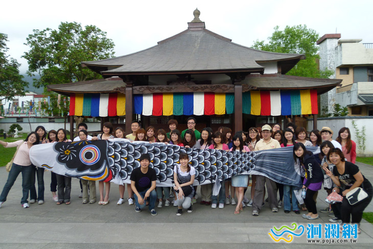 6/4來去慶修院看超大鯉魚旗