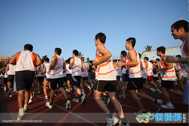 統一發票盃路跑活動-東區開始報名