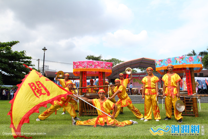 [影片]歡喜鑼鼓滿客情-鼓王爭霸戰活動邀請大家