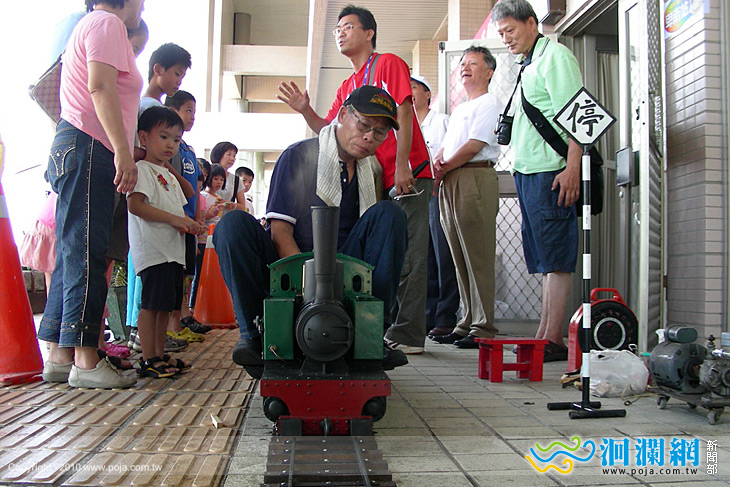 林松雄的迷你蒸汽火車要來花蓮了~