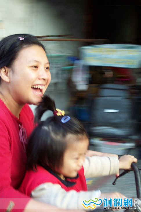 「女性身影：外籍配偶」影展暨論壇