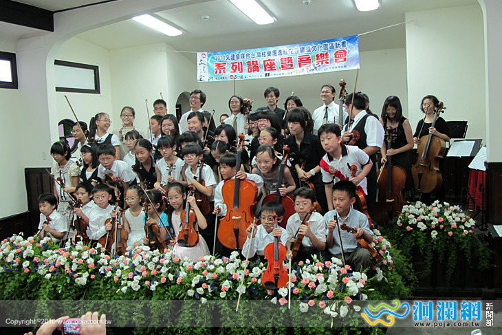 花蓮鐵道文化園區 - 夏季音樂會人潮爆滿