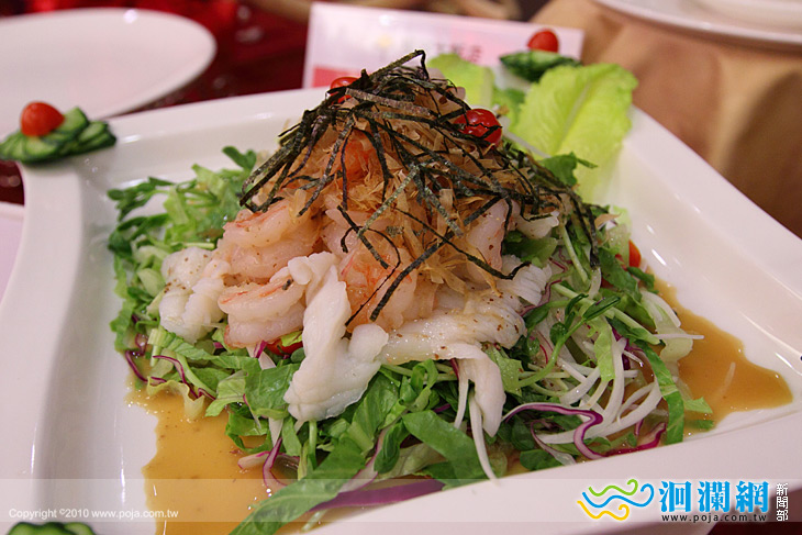 曼波魚美食節 今天下午五點準備開動囉~