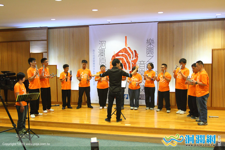 樂興之時音樂大使巡迴之旅，從門諾開跑