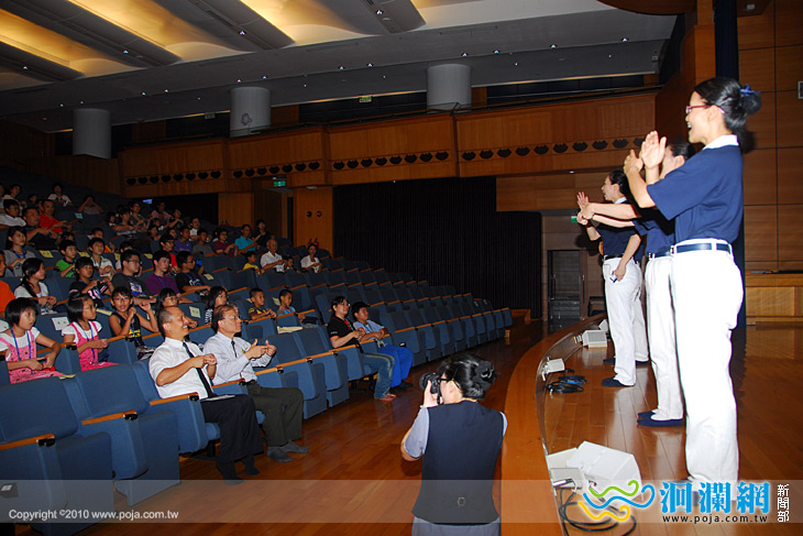 國家公園100場電影秀首場慈濟靜思堂國際會議廳