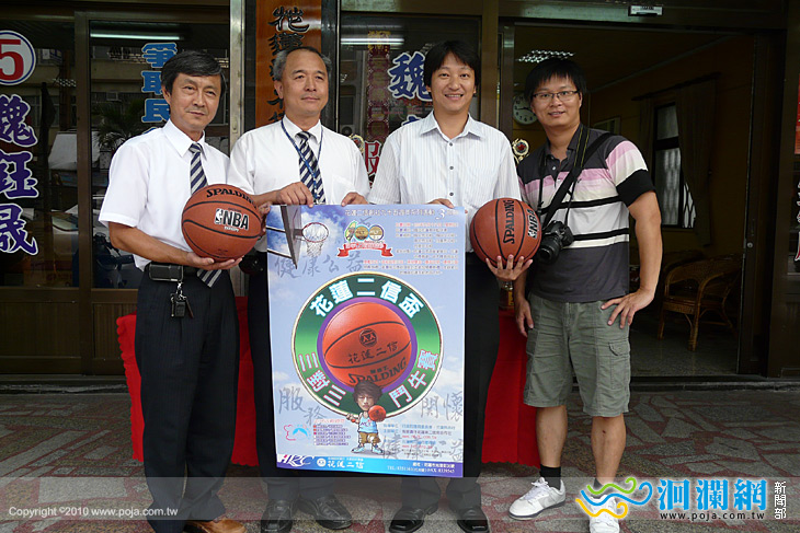 二信盃-三對三籃球鬥牛賽 918 盛大舉行