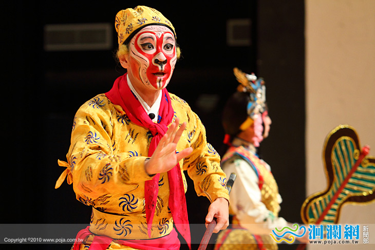 兒童京劇-孫悟空大戰鐵扇公主9/24登場