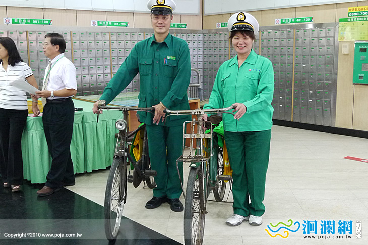 [影音]花蓮郵局-悠郵單車日、樂活百分百 嘉年華