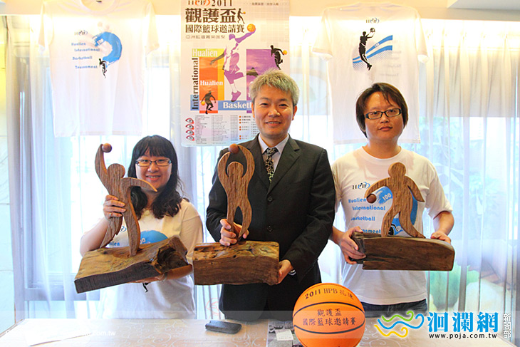 [影音]2011 觀護盃籃球邀請賽12日花蓮小巨蛋登
