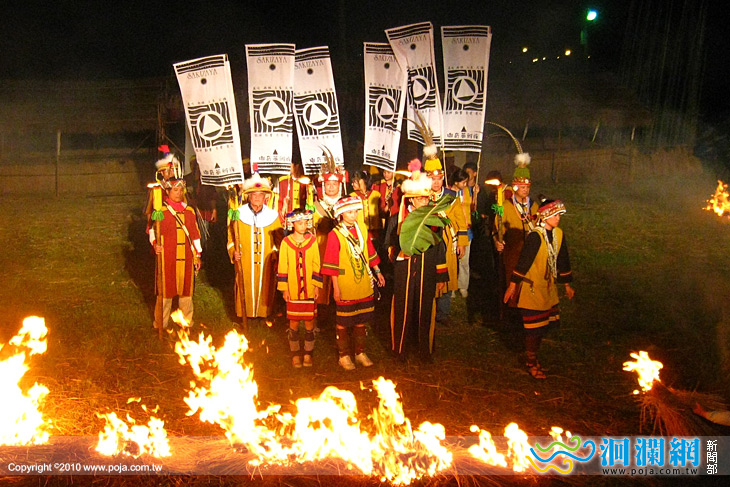 一年一度撒奇萊雅族火神祭週六晚間登場