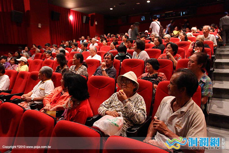 秀林鄉邀請鄉內長輩觀賞「賽德克‧巴萊」影片