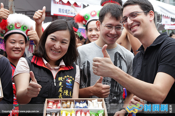 花蓮縣特色伴手禮網路票選記者會台北搶人氣