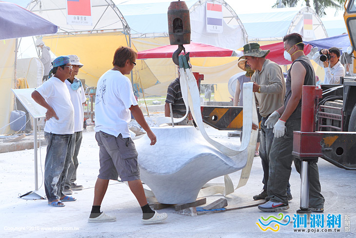 花蓮國際石雕季「攝影徵選」進入倒數,請把握最