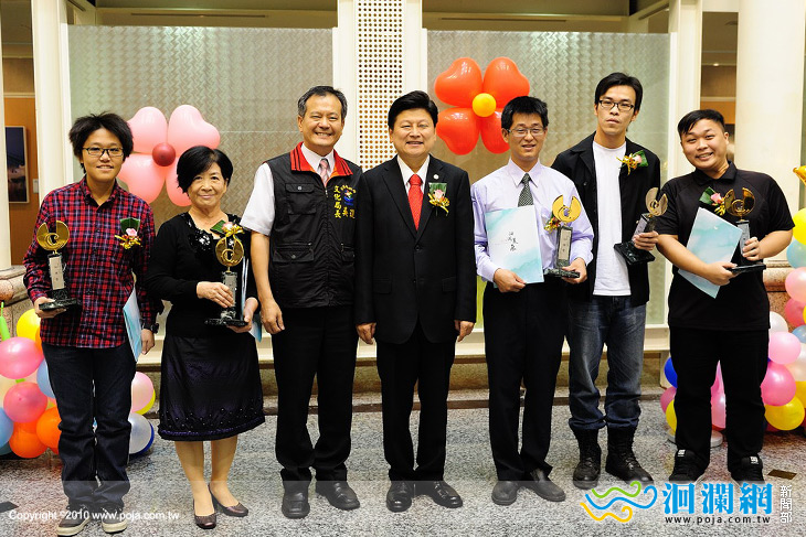 100年度花蓮縣洄瀾美展-頒獎典禮