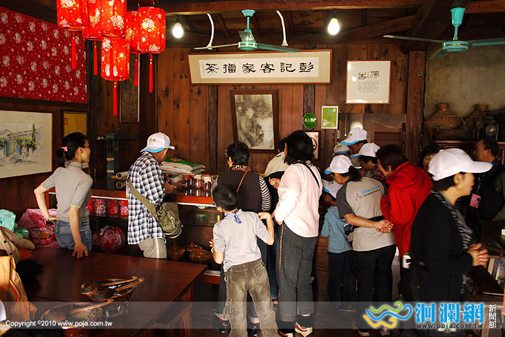 大農大富平地森林園結合社區體驗及鐵馬悠遊行