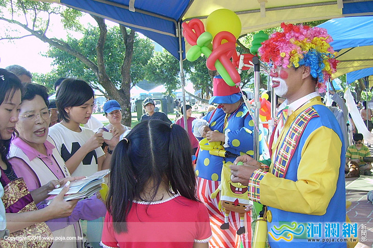 歡慶聖誕佳節 兆豐邀您同樂