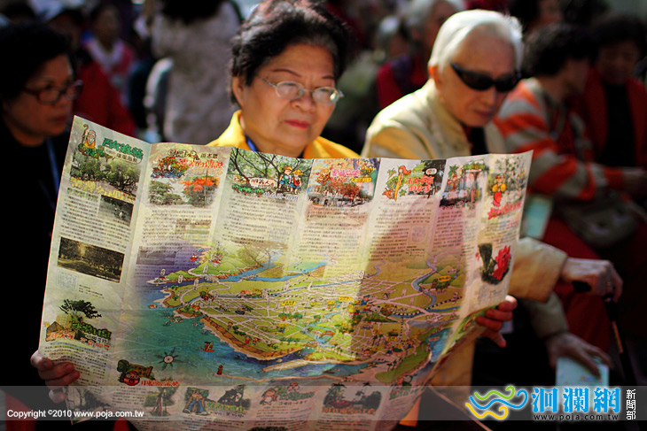 [影音]憶起遊樹集章趣-行道樹故事地圖發表