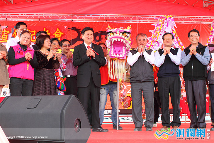 2012春節年貨市集暨花蓮優質農特產品展售活動