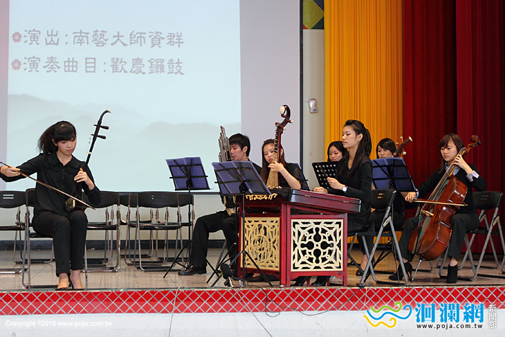 [影音]「龍年慶元宵 圓滿健康龍中來」元宵音樂