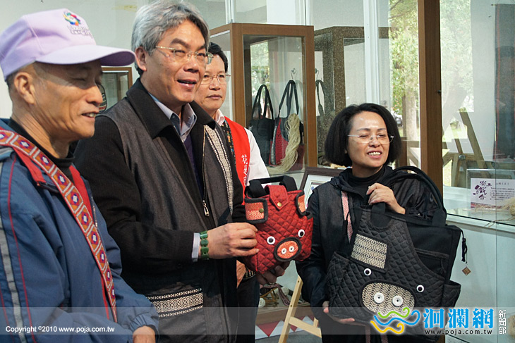 [影音]那都蘭＆將博里漢太魯閣族編織文化工藝聯展