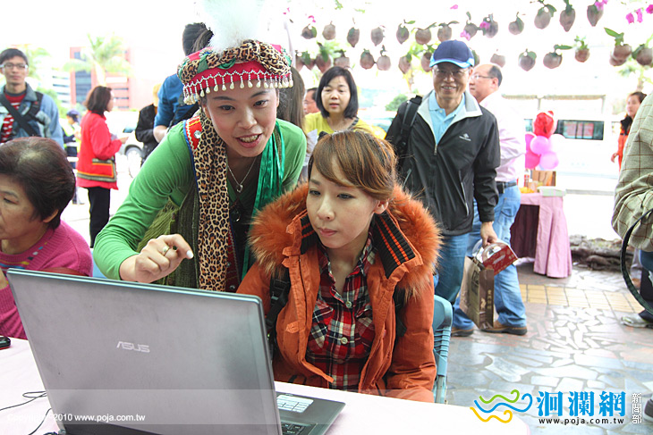 票選十大小城瑞穗上榜邊緣,全體總動員催票