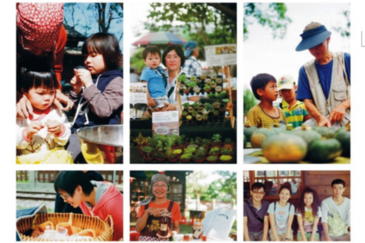 花蓮好市集【好人世界 攝影展】