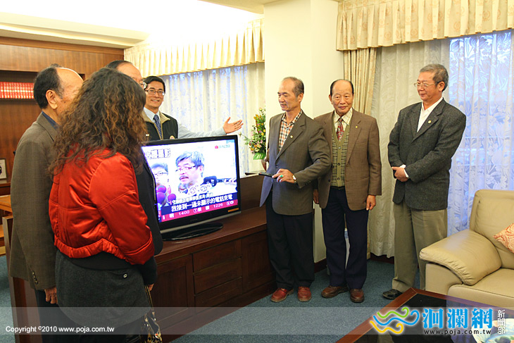 回饋社會進出口公會贈國軍英雄館液晶電視‏
