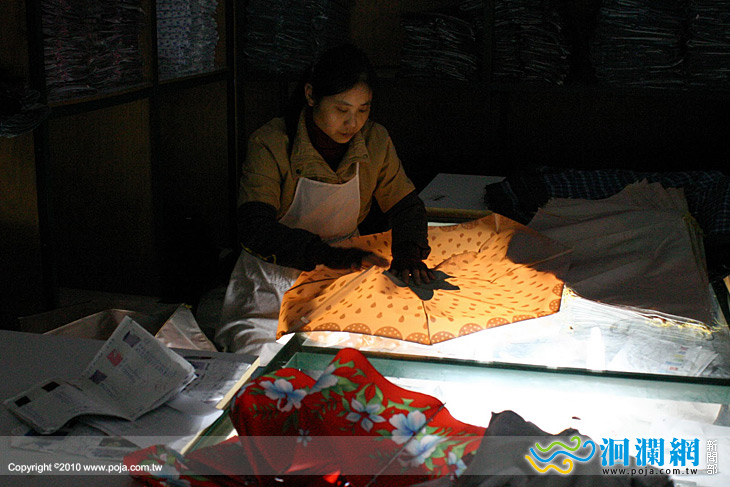 2012 東海岸影像講座第一季《傘》花蓮好事集