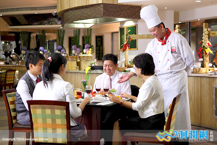 就是愛洄瀾．飯店西餐推出四人同行一人免費