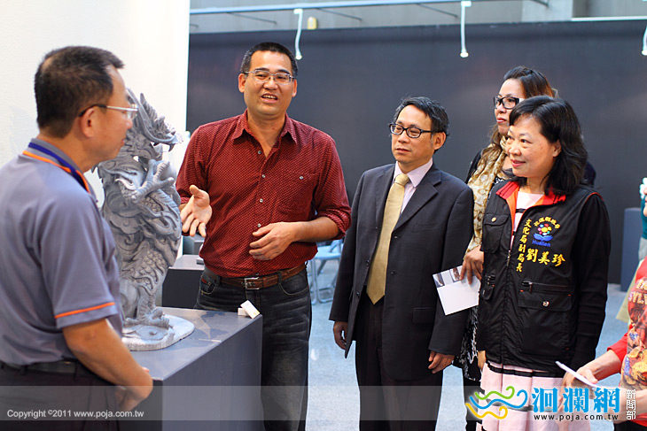 鄭詠鐸石雕展- 文化局開幕展出