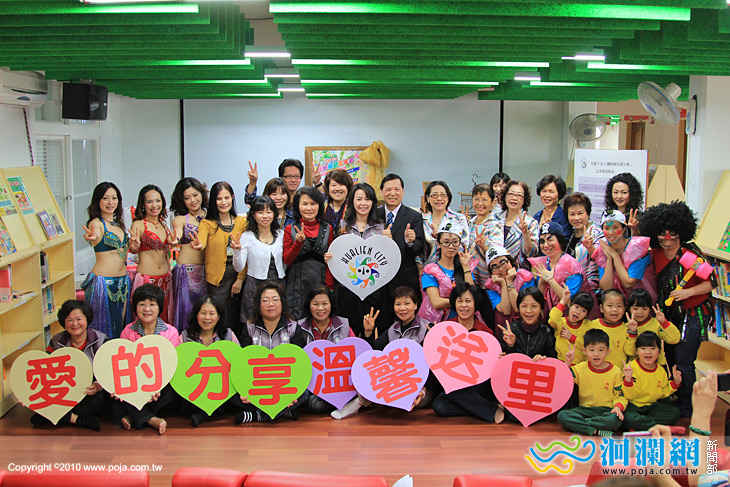 親子攜手同遊 花蓮市繽紛婦幼嘉年華 歡迎您參加