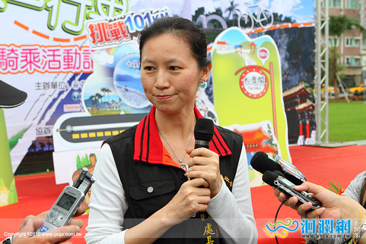 本週六．愛戀七星潭健走〜淨灘活動