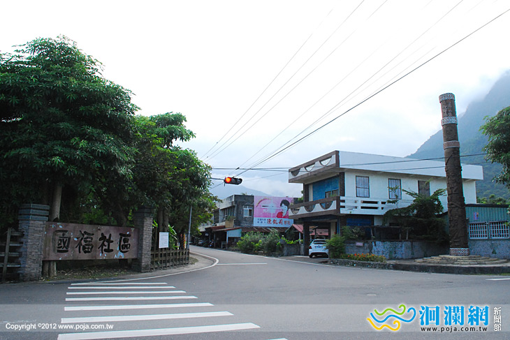 國福-01.jpg
