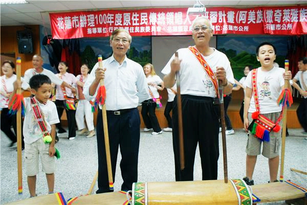 花蓮市公所原住民領唱員培訓招生中