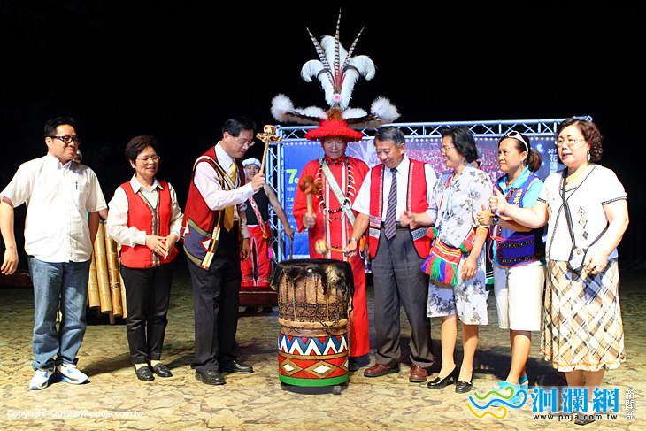 [影音]2012年花蓮縣原住民聯合豐年節7月6日登場