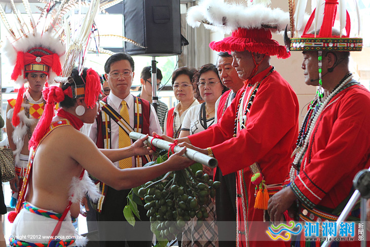 原住民豐年節-01.jpg