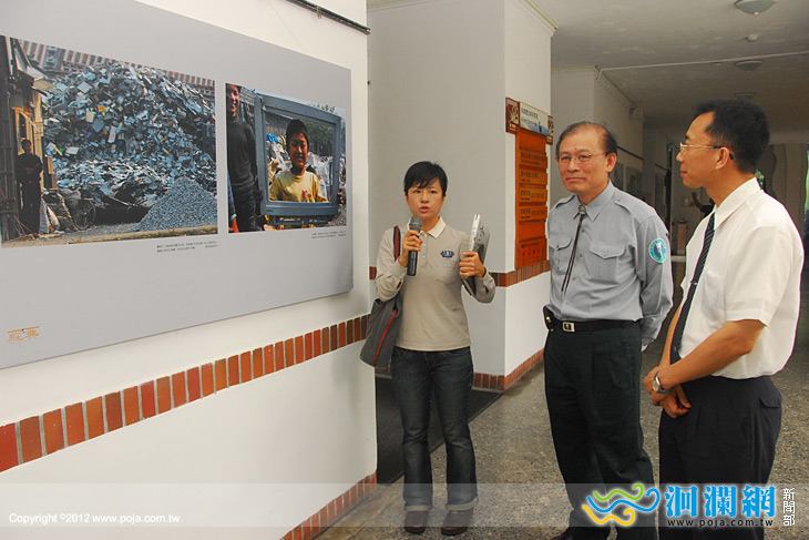 「守望—環保永續影像展」太魯閣遊客中心展出