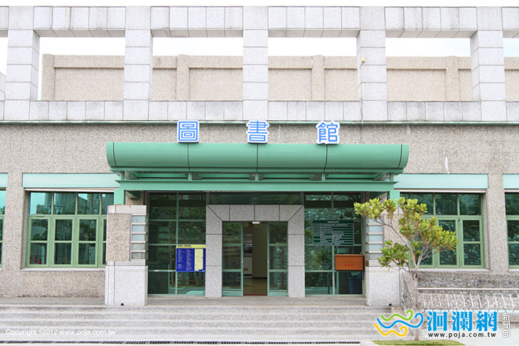 花蓮縣文化局圖書館好書聚樂book 一起瘋換書