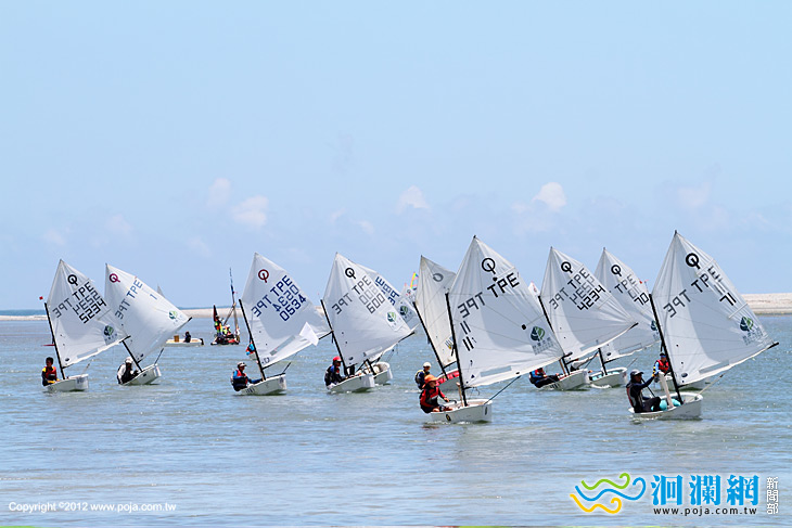 2013夏季全國帆船錦標賽本週登場