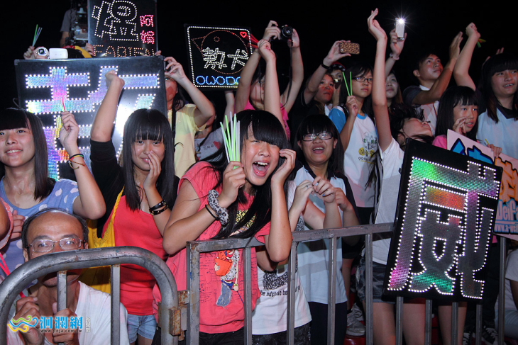 夏戀嘉年華-17.JPG