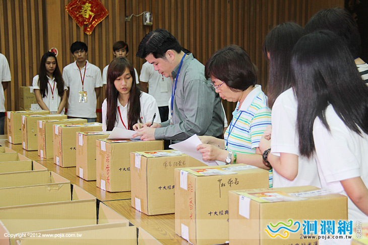 「十大經典好米」全國賽選拔活動開跑