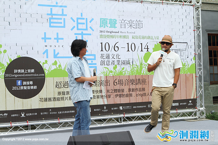 原聲音樂節-03.jpg